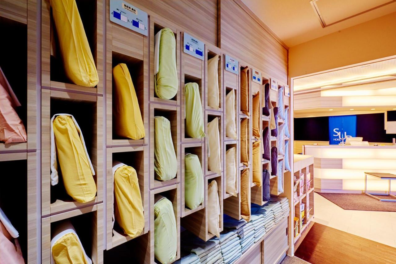 Super Hotel Ogaki Ekimae 외부 사진
